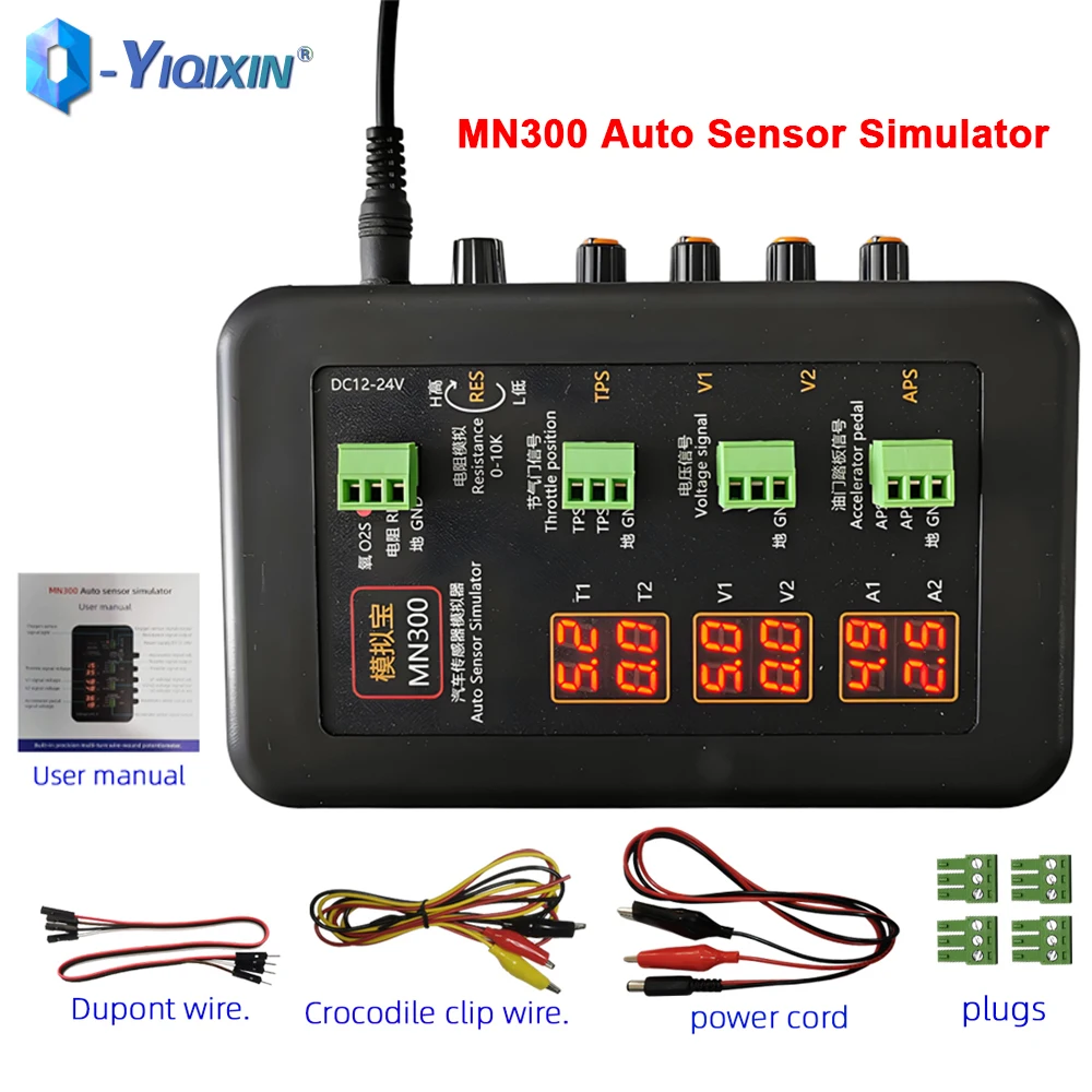 MN300 Auto Sensor Simulator Automotive Tester Car Throttle Rail Oxygen Oil Pressure Flow Sensor MNB-3 Signal Generator Upgrade