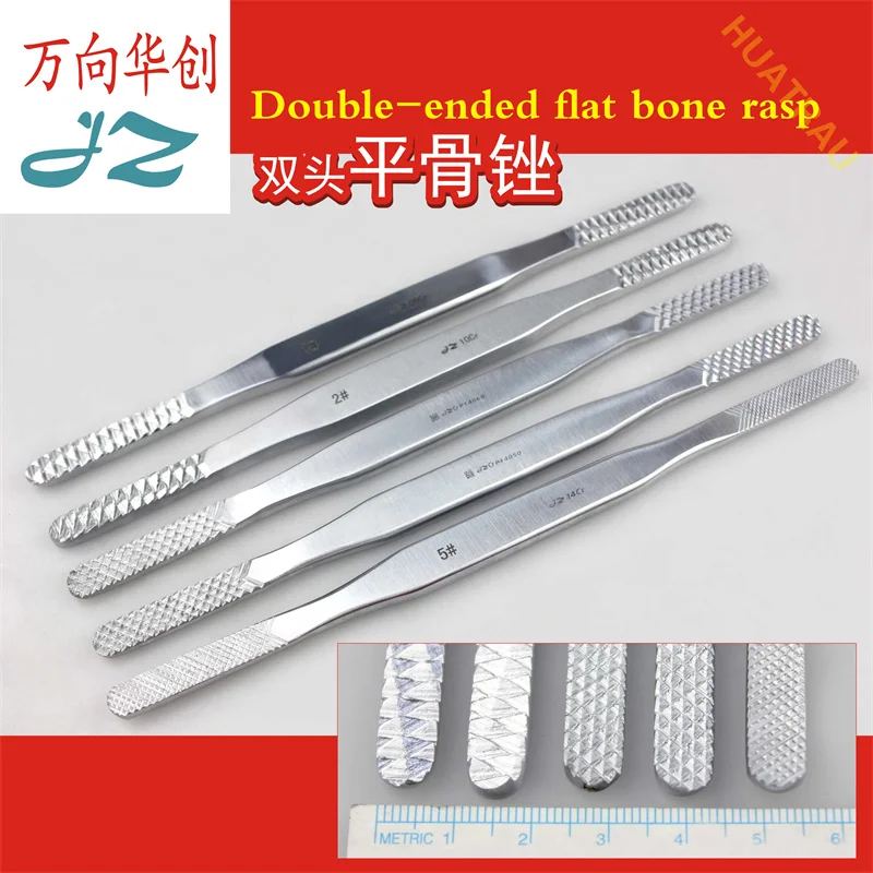 JZ Jinzhong medical double-headed flat bone file thick and fine tooth bone file hand and foot surgical file bone grinder orthope