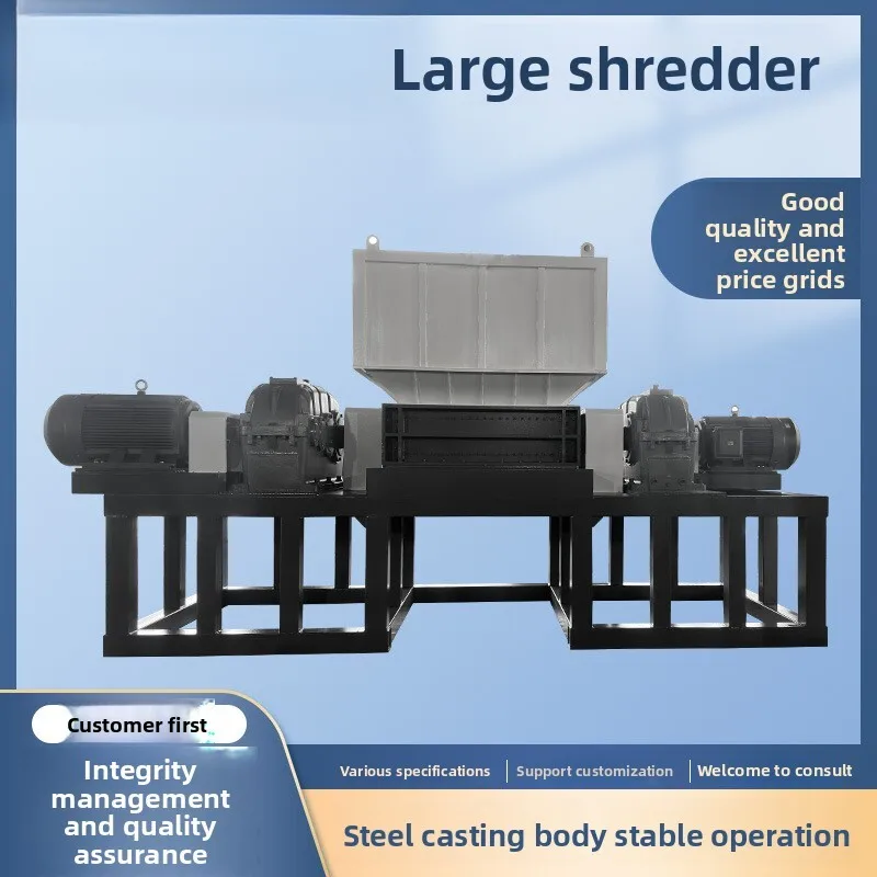 Large Scrap Iron Plastic Tire Metal Wood Domestic Waste Small Universal Shredder