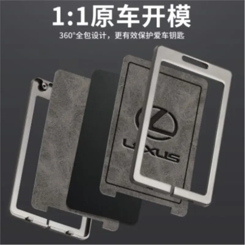 

Car Sticker For Lexus LS ISCTGS Lx570 Ls460l Rx270 Rx350 Nx200esrx300 Car Card Smart Remote Key Fob Case Cover Protector Holder