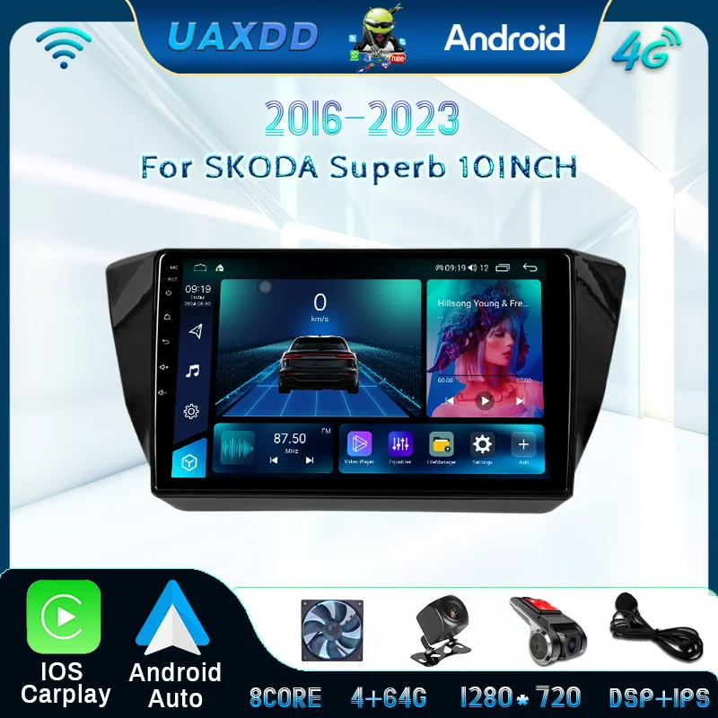 2 din android rádio do carro para skoda superb 2016-2023 multimidia player de vídeo navegação gps 8 núcleo dsp 10.1 polegada tela hd câmera cd