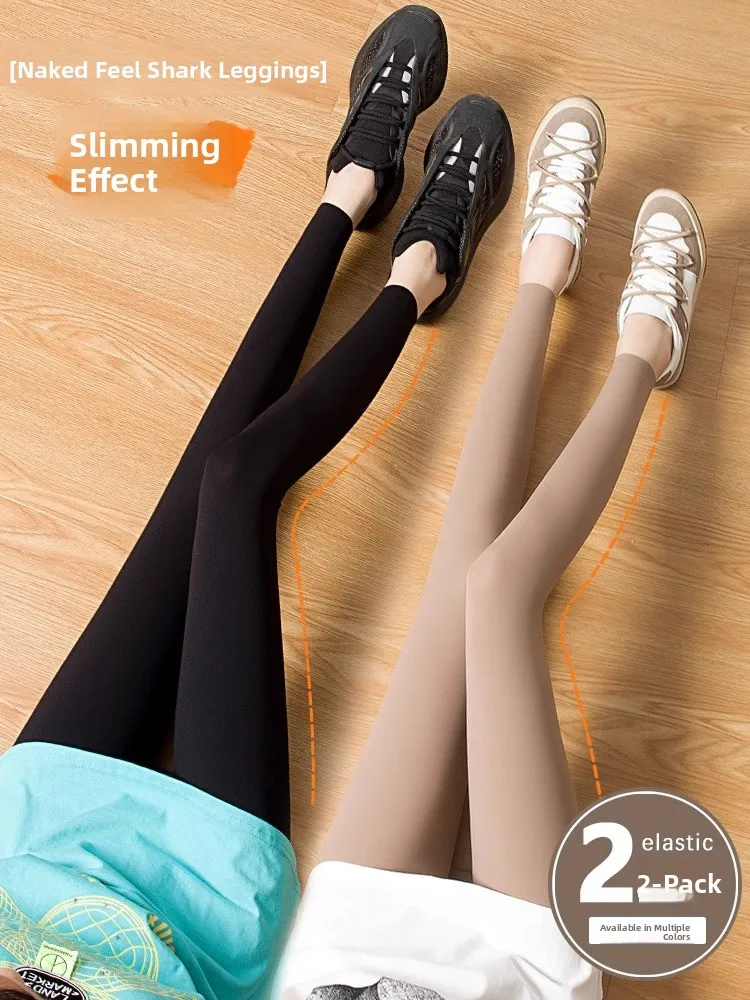 

Женские утягивающие брюки для йоги с высокой талией, весенне-осенние, с эффектом контроля живота, утягивающие, моделирующие фигуру