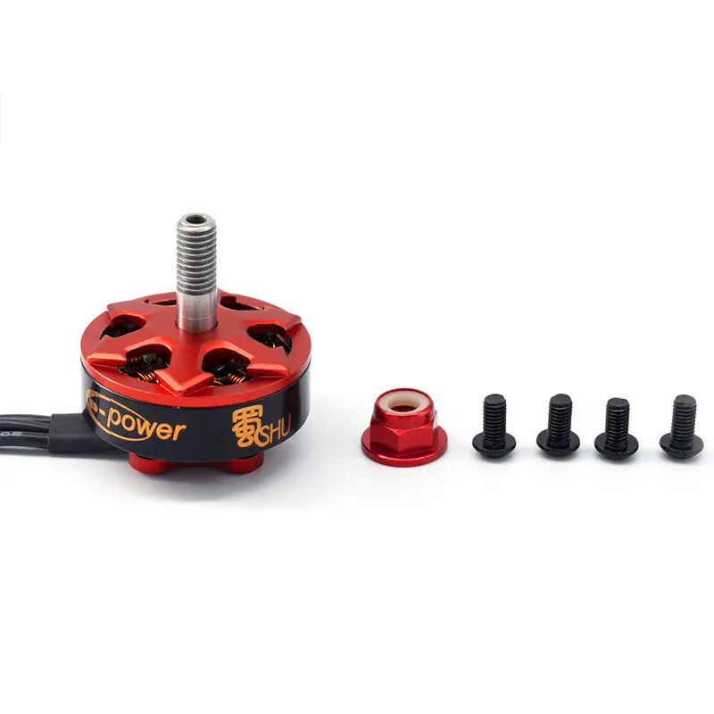 Kép 5: Chinesa Hivatali előd stílusú hármas kingdoms Széria motoros Su SHU2306-1750KV/2500KV/2800KV brushless motoros Közúti felüljáró gépi Különkiadás