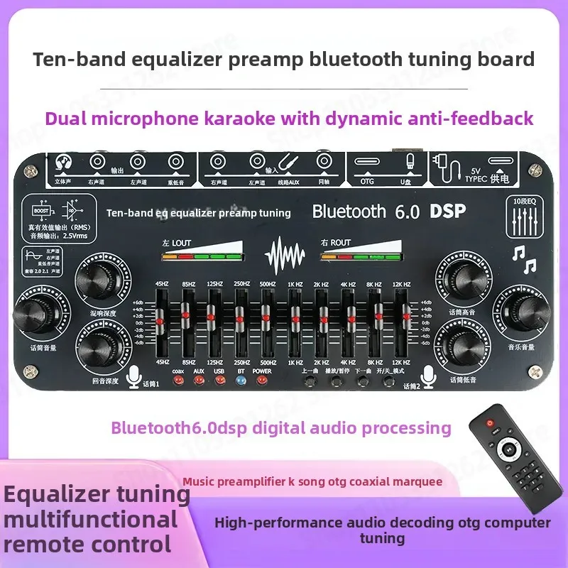 Ten Band Equalizer Preamplifier Tuning Board Lossless Bluetooth USB OTG Coaxial Microphone Karaoke Reverb Echo Marquee Light