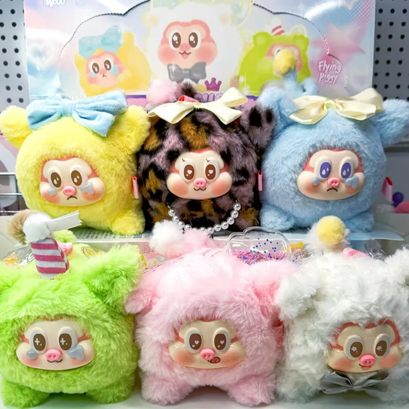 

THE SLLO Flying Pig Series Blind Box Kawaii Mystery Box Desktop Ornament Vinyl Doll Cutependant Doll Toys Kids Birthday Gifts