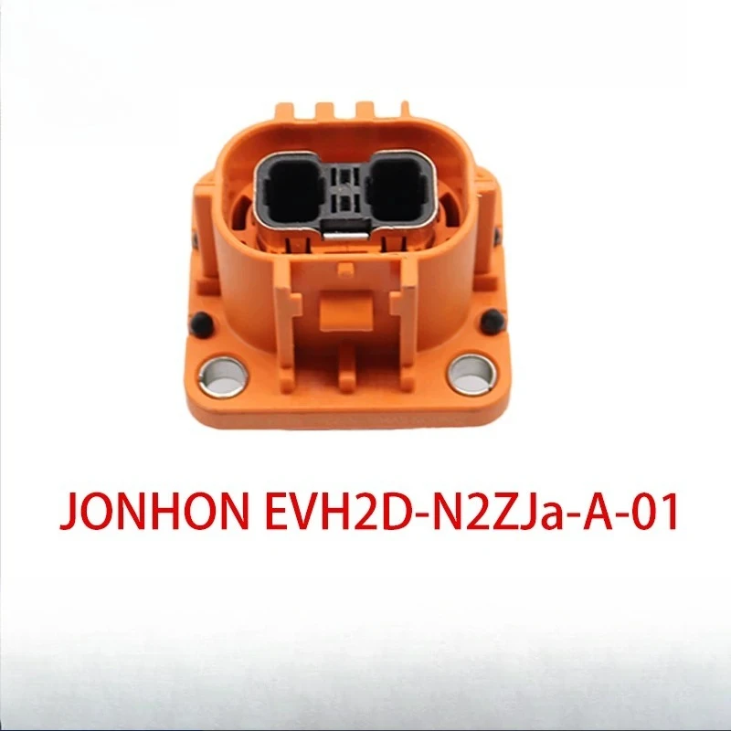 JONHON EVH2D-N2ZJa-A-01 High and low voltage wiring harness connection plug for new energy vehicles