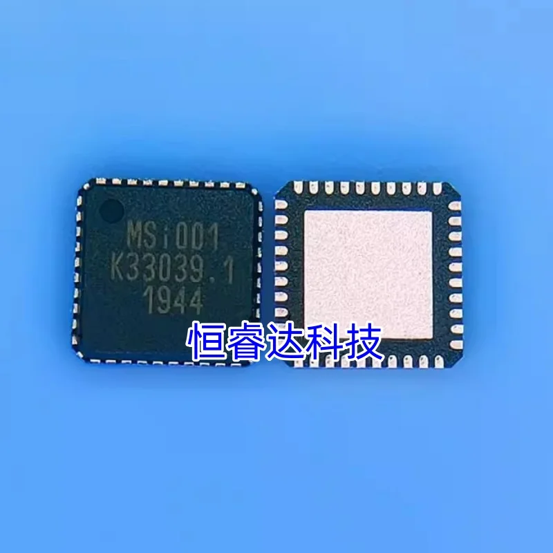 1pcs New MSI001 MSI001-Q40-C-DS QFN40 Tuner chip