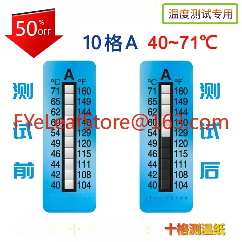 10 pegatinas de temperatura de papel de medición de temperatura, papel de prueba térmico Irreversible TMC