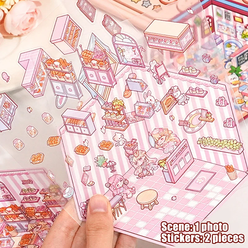 สติกเกอร์สามมิติซ้อนภาพการ์ตูนร้านอาหารเบเกอรี่ฉาก3D บ้านขนาดเล็ก1ชุด