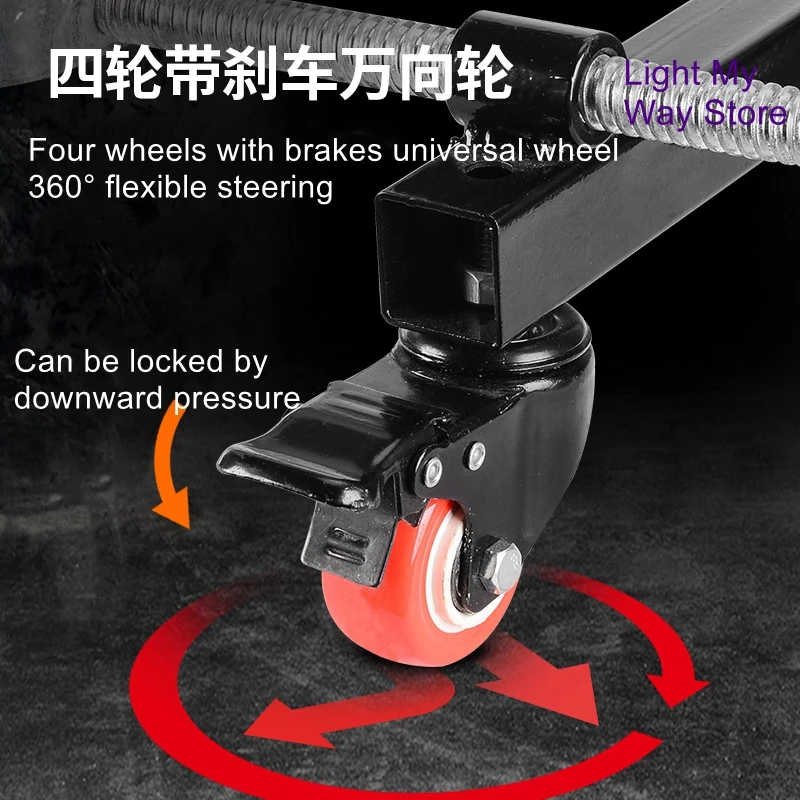 Mixer fixed frame cement coating putty powder aircraft drill steering wheel mixer mixing bracket