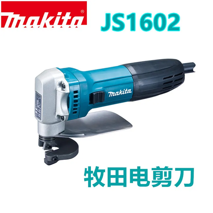 Elektryczne nożyce do metalu ze stali