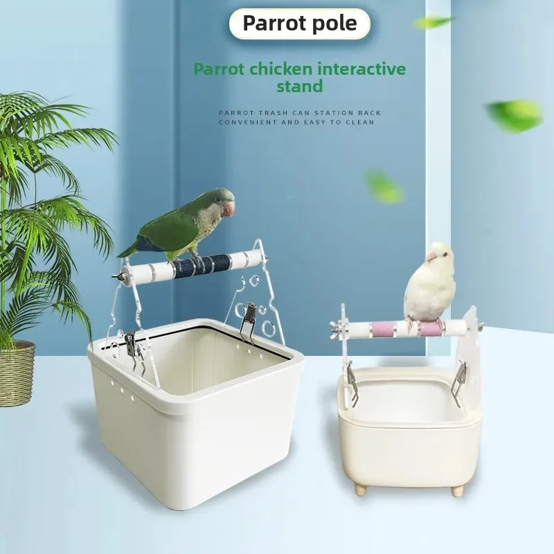 Parrot shit station frame shit bucket toilet artifact climbing frame fixed-point defecation station pole frame training