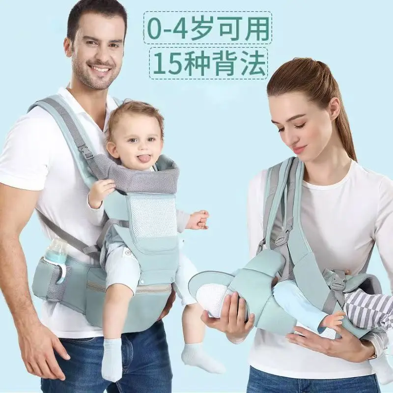 Baby strap, baby waist stool, light four-season multi-function, front and rear stool, go out to hold the baby