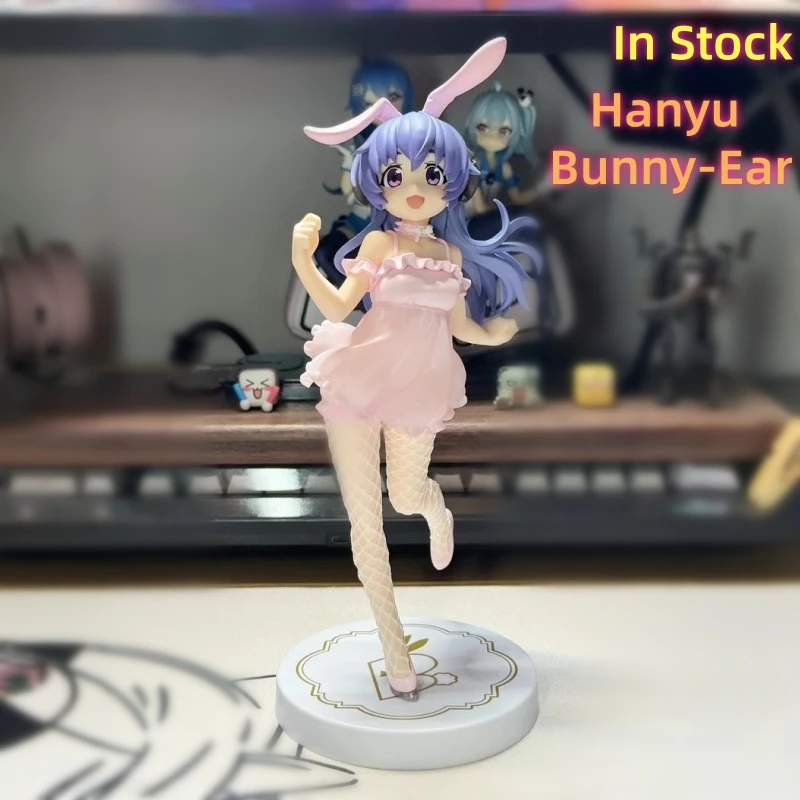 

In Stock Furyu Hanyu Bunny-Ear Figure Bicute Bunnies Higurashi When They Cry Sotsu Anime Statue Desk Ornament Collect Toys Gifts
