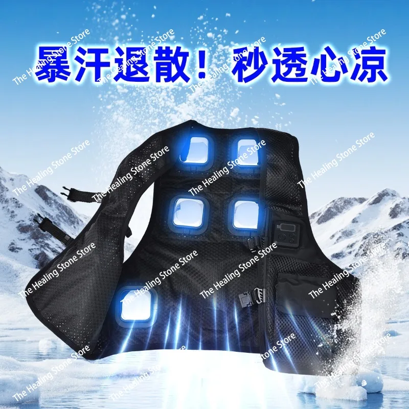 Semiconductor refrigeration clothing Cooling refrigeration artifact Wearable air conditioner clothing