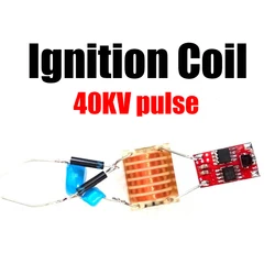 Module de précipitateur électrostatique à impulsions d'arc, bobine de ville électromagnétique EMC, générateur d'ions négatifs DC7V ~ 16V, hautes tensions, 40kv