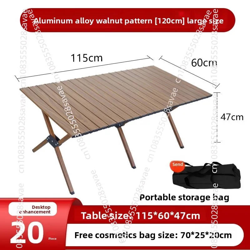 

Camping Outdoor Beach Table, Portable Aluminum Alloy Beech Wood Texture Table, Lightweight