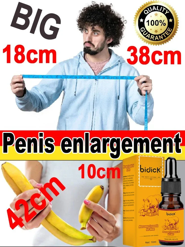 استمر في النمو