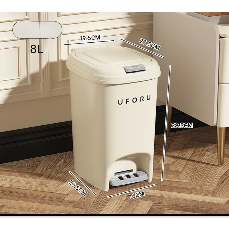 Cream Wind Kitchen Waste Bin Household Bathroom with Lid Large Capacity Foot Pedal Thickened Large Calibre Waste Basket