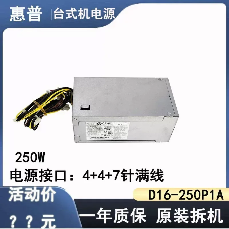 New Original Desktop Power Supply for HP Model PA-3401-1HA Unopened