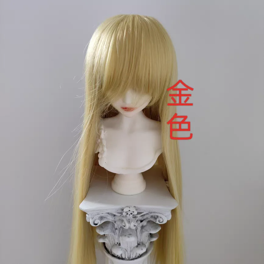 1/3 1/4 1/6 1/8 인형 가발 60/45/30cm Bjd SD 인형용 긴 직모 앞머리 없는 인형 액세서리, 인형 제외