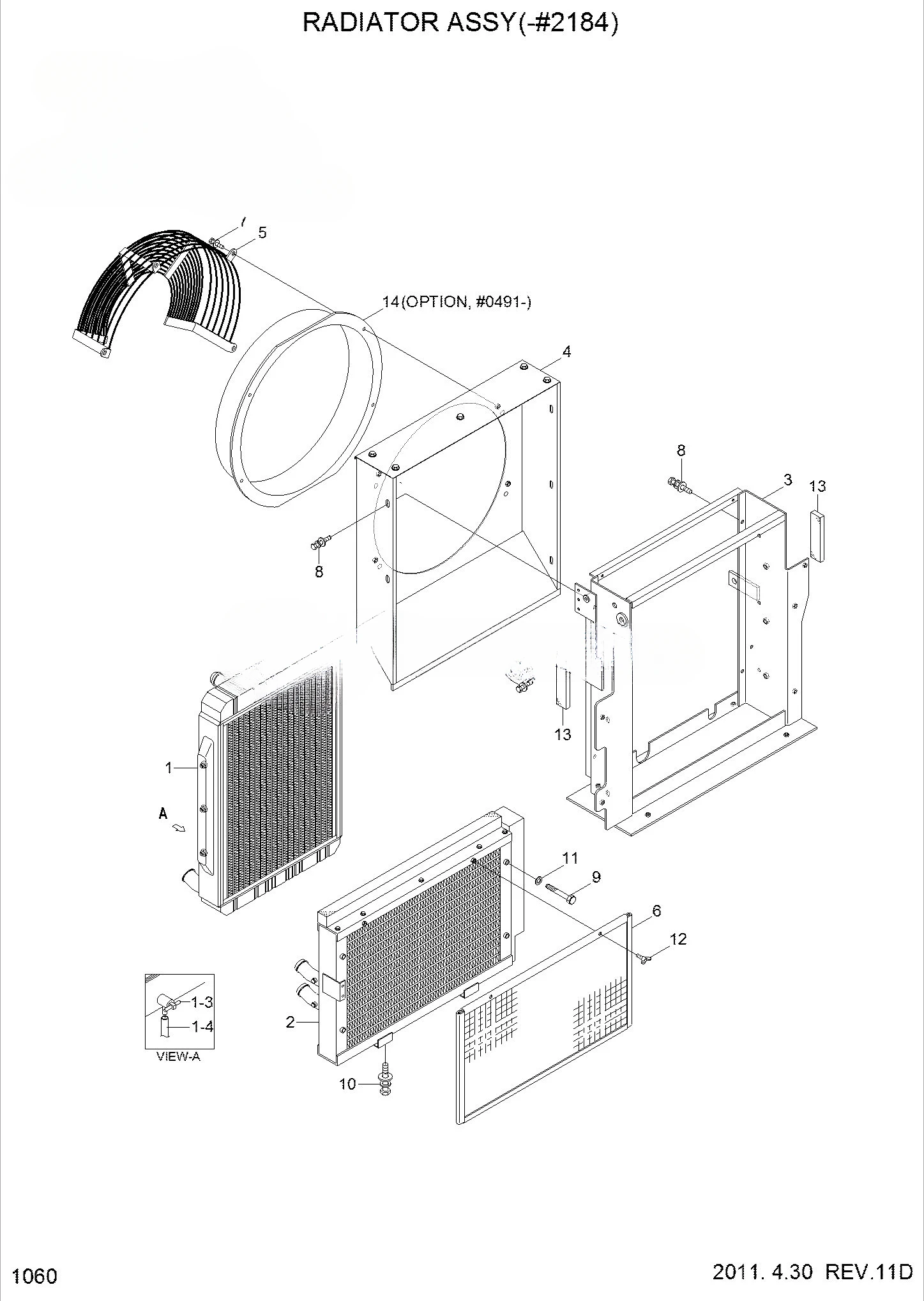 GENUINE EXCAVATOR RADIATOR 11N7-40020 11N7-41010 11N7-40031 FOR  R250LC-7 WITH GOOD QUALITY