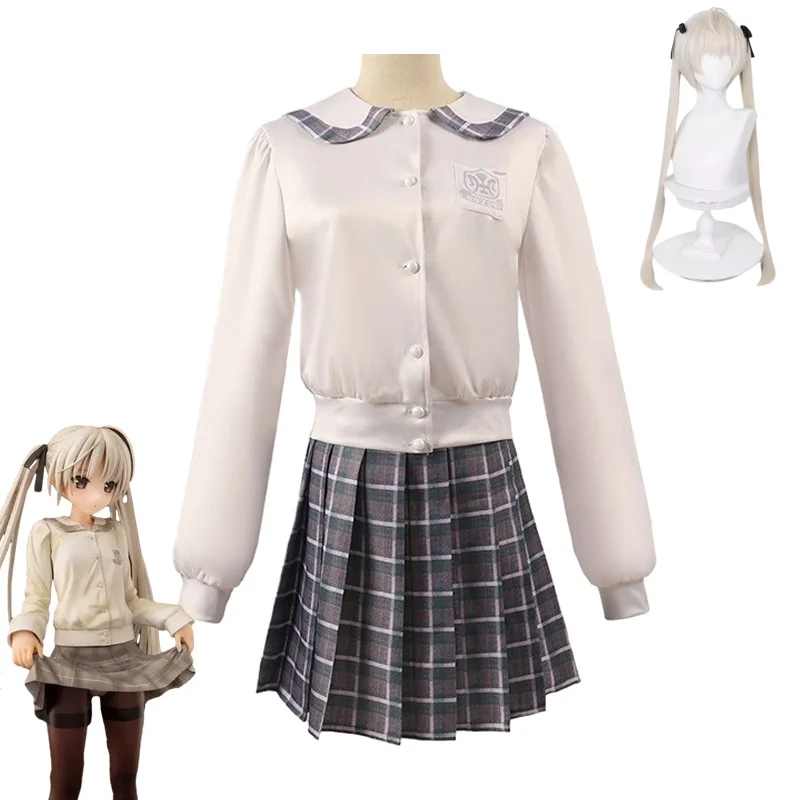 

Kasugano Sora Cosplay Costume Yosuga No Sora In Solitude Where We Are Least Alone Women School Sailor Uniforms Suit Anime Outfit