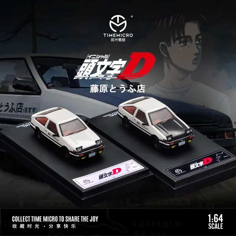 

TIME MICRO 1:64 Initial D tofu Shop AE86 Модель автомобиля, имитация модели автомобиля из сплава для коллекции, дисплея и подарка