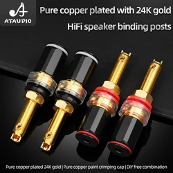 4Pcs HIFI Pure Copper Binding Post Gold Plated Carbon Fiber Amplifier Decoding Terminal Banana Plug Jack Audio Accessory