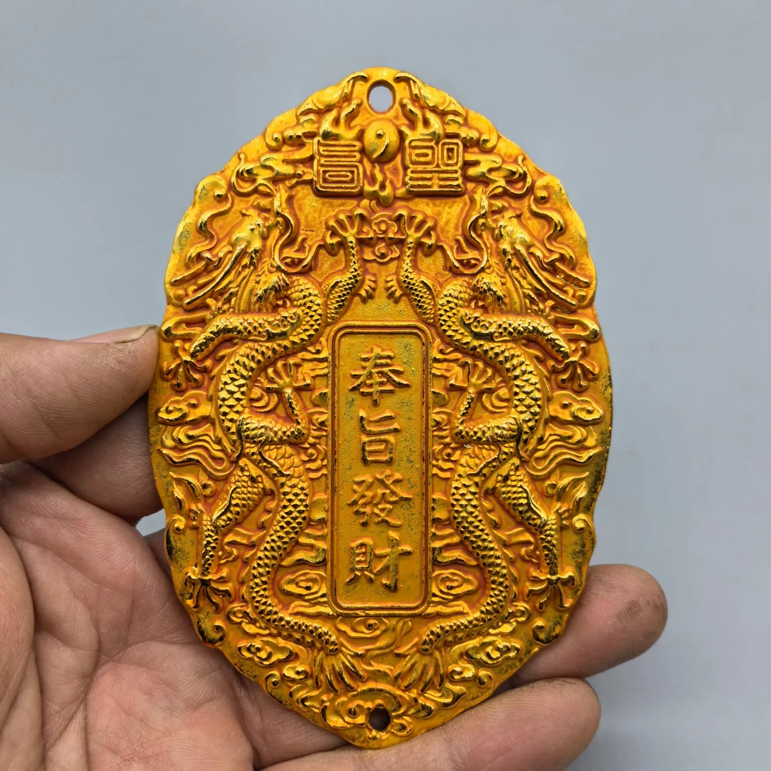 The Copper Gilded Gold Token is Finely Crafted and Has A Beautiful Appearance Making it A Home Craft Worth Decorating