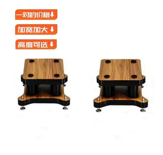 Professional, shock absorption, surround speaker bracket, audio floor tripod, tray base, fever bookshelf.