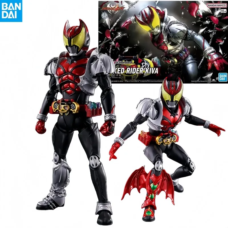 

In StockBandai Genuine FIGURERISE STANDARD FRS MASKED RIDER KIVA FORM Anime Action Collectible Assembly Model Toy Ornament Gift