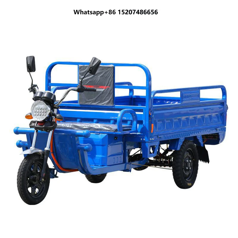Electric Cargo Tricycle 2000 1200 750MM for Industrial Use