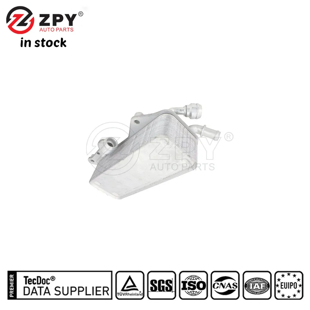 

Масляный радиатор автоматической коробки передач ZPY для Audi A6 2011-2014 4G0 317 021M