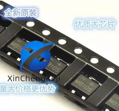 

50pcs original new MB10S bridge rectifier 600V/0.5A SOP-4 MB8S MB6S