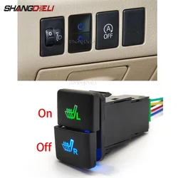 Car LED Light Double Key Seat Heated Button Heating Switch with Connecting Wire for Toyota Camry Prius Corolla Prado Accessories