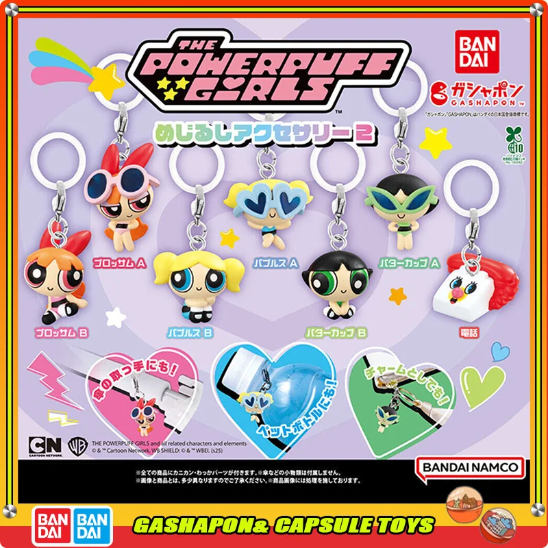 

Bandai The Powerpuff Girls Season Action Figures Model Blossom Bubbles Gashapon Umbrella Backpack Pendant Official Genuine