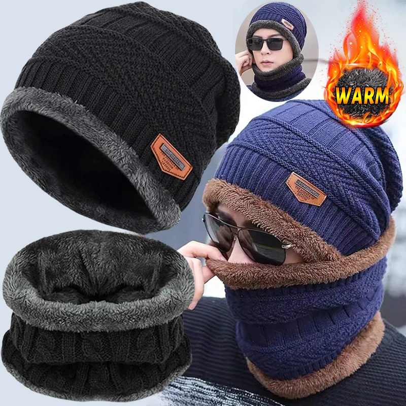 Outdoor Winter Fleece Scarf Hats Thicken Plush Warm Beanies Wool Knit Caps Men Women Cycling Ski Cold Protection Neck Mask Hat