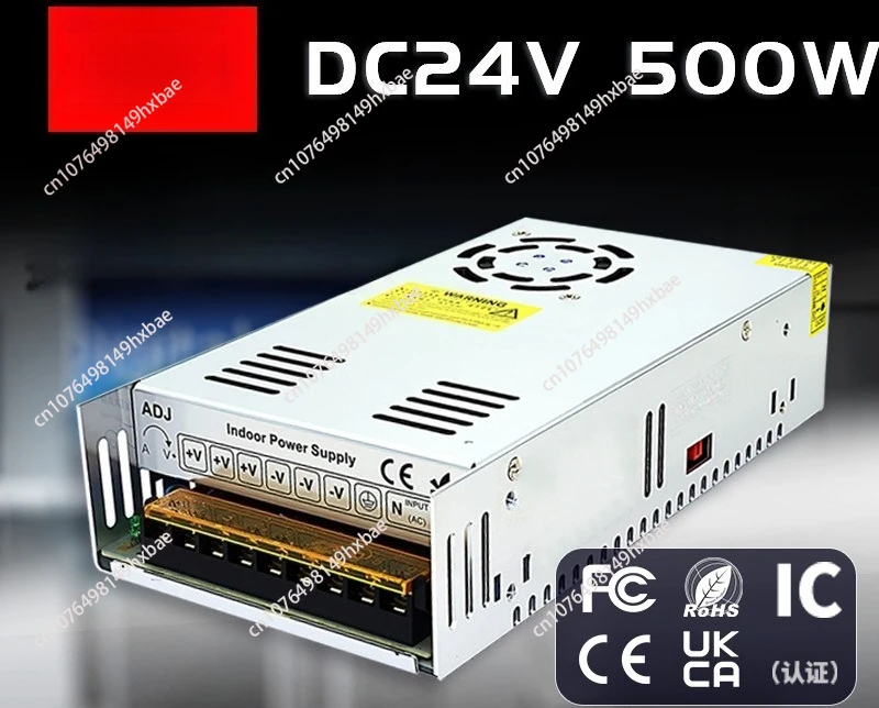 24V20.8A security monitoring LED power supply 24V500W light bar access control switching power supply