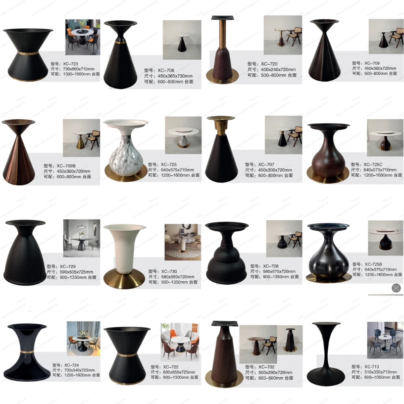 Cream wind rock slab table legs bracket marble dining table tripod household dining feet negotiation table legs round tabl