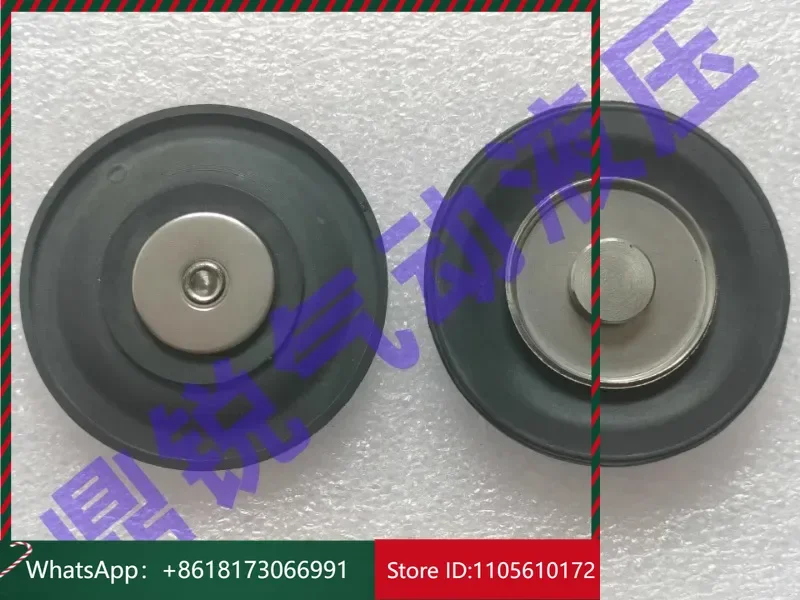 Мембрана VXD250 (VXD252LF) для электромагнитных клапанов VXD25-KTD VXD252LA