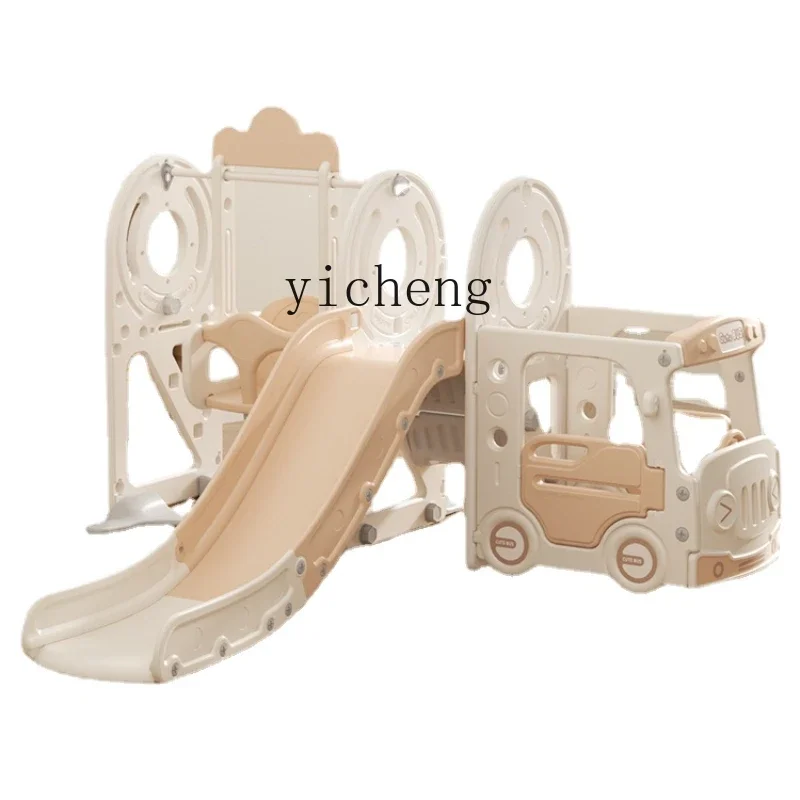 

YY Children's Indoor Home Multi-Functional Slide and Swing Combination Small Amusement Park