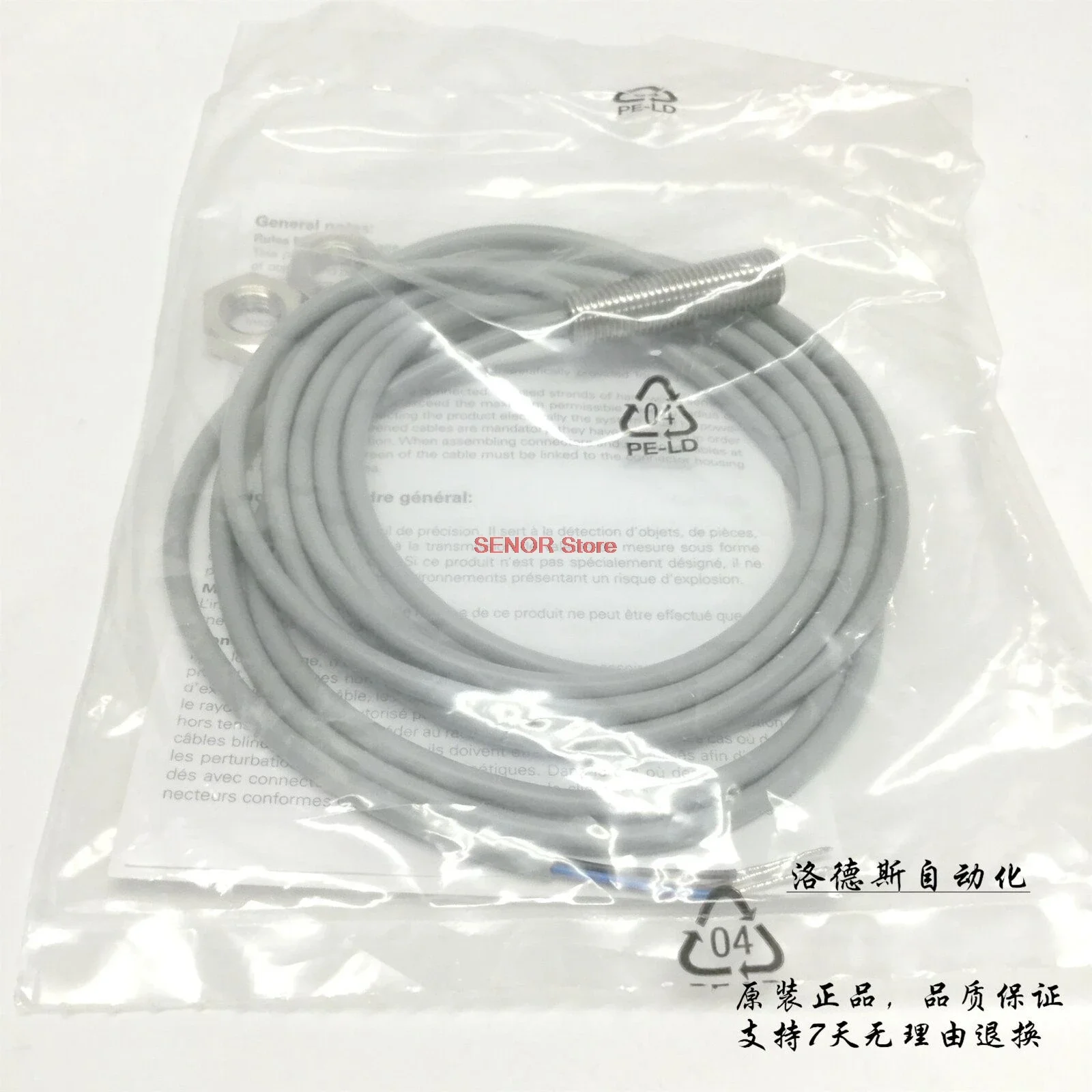 

Inductive proximity switch IGYX 08N17B3/L IGYX 08N37B3/L