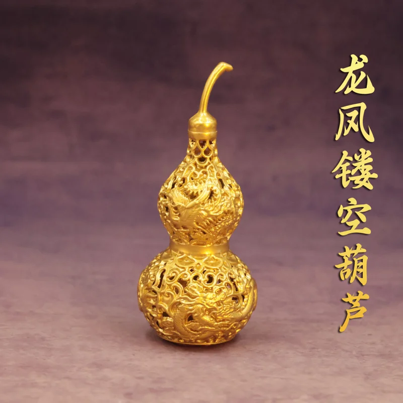 Brass Gold Dragon and Phoenix Hollow Gourd Crafts Living Room Desktop Entrance Creative Decorative Ornaments