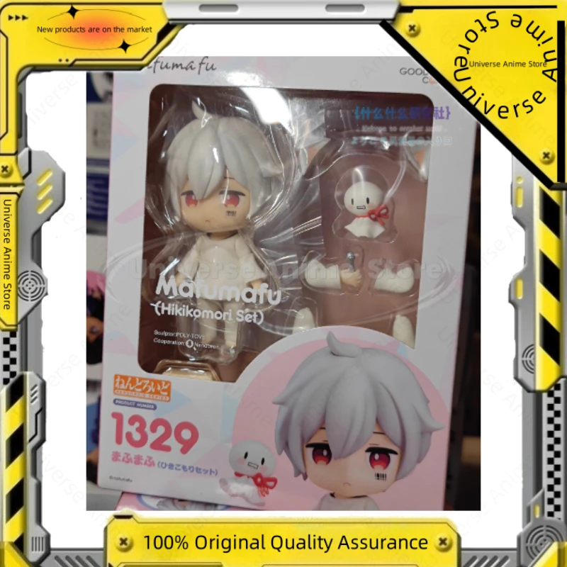 

【Товарные товары】Оригинальный GSC Good Smile Nendoroid 1329 Mafumafu Hikikomori Set 10 см аниме фигурка модель Коллекционные экшн-игрушки подарки