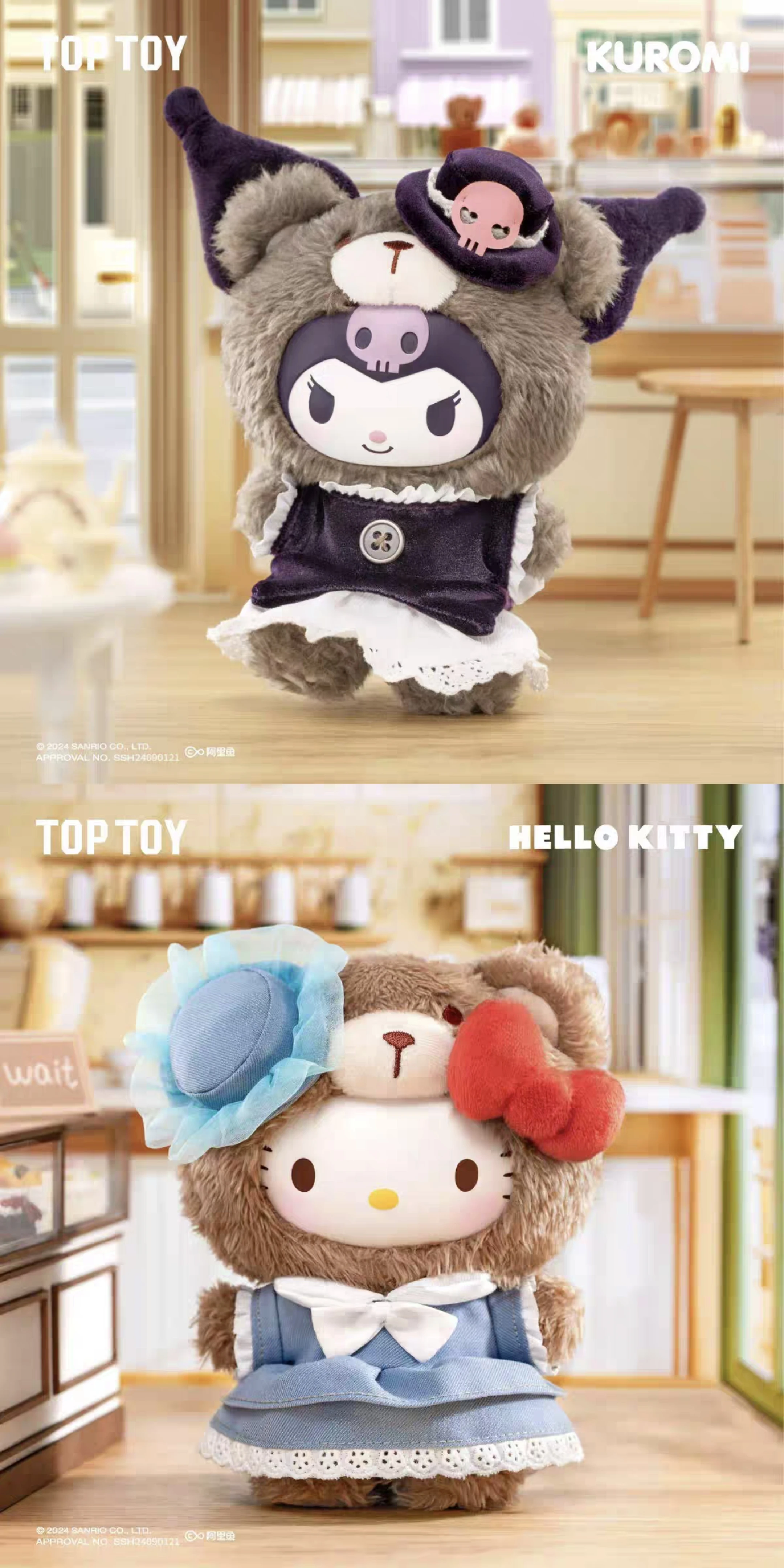 Sanrio Anime Classic Character Blind Box Afternoon Tea Series Kawaii Kuromi/Hello Kitty Rucksack Anhänger Kinderspielzeug Geburtstag