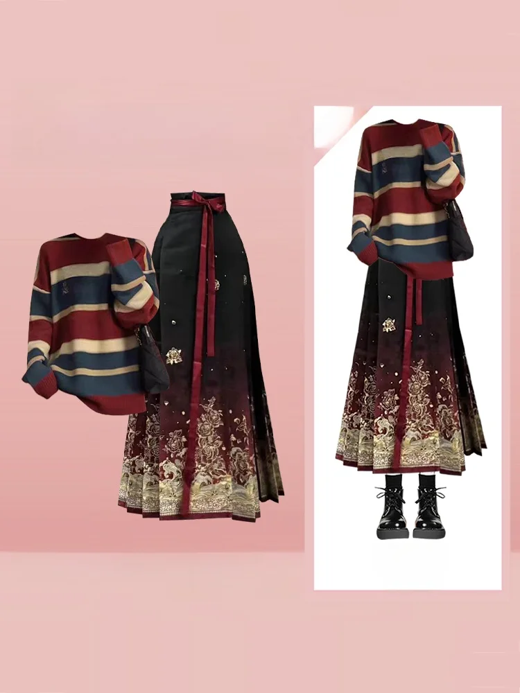 

New Chinese Sle Red Striped Knitted Sweater Women's Hanfu Modified Ma Face Skirt Two-Piece Set Autumn Winter Faion Ensemble