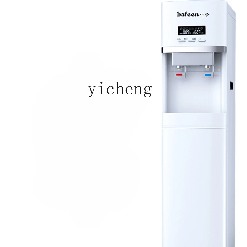 cc26 Home Use and Commercial Use Direct Drinking Water Dispenser Vertical Direct Drink Heating Integrated