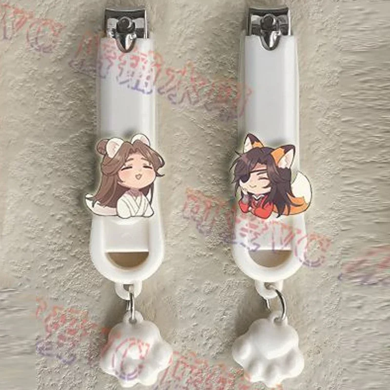 2Pcs/Set Anime  Hua Cheng Xie Lian Heaven Official’s Blessing  cute nail clippers anime toys for children birthday gift