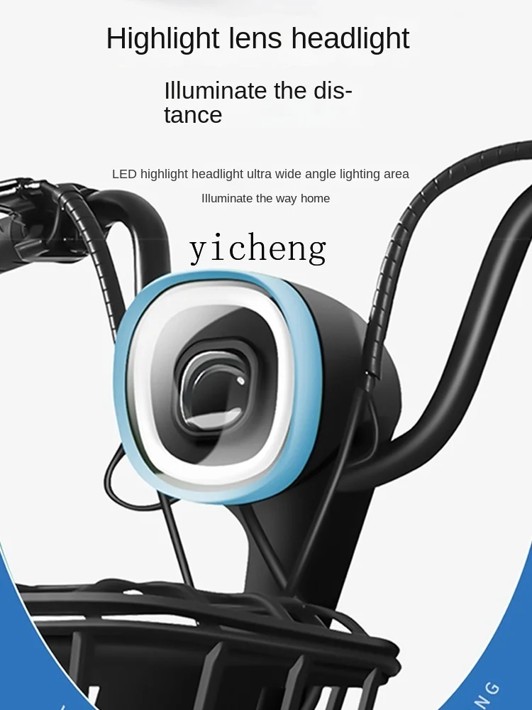 Xl Electric Car New National Standard Electric Bicycle Men and Women Adult Small Battery Car